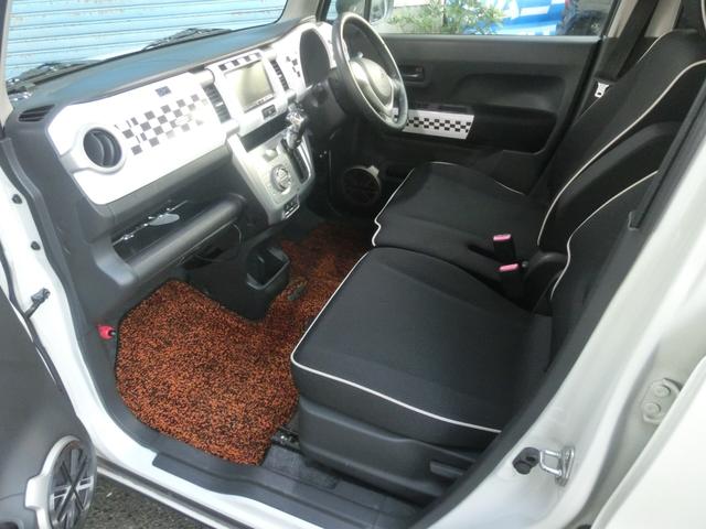 ハスラー Ｘターボ　ターボ　４ＷＤ　ＣＶＴ　車検９年１１月　テレビ　バックカメラ　（ホワイトパール）（45枚目）