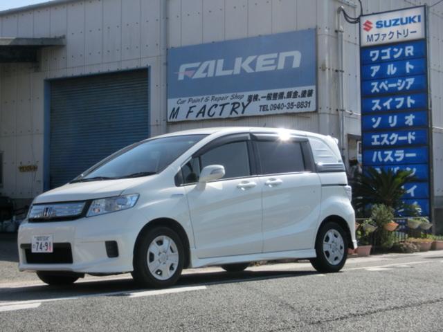 フリードスパイクハイブリッド ジャストセレクション パワースライドドア ハイブリット ナビ テレビ (ホワイトパール)(11枚目)