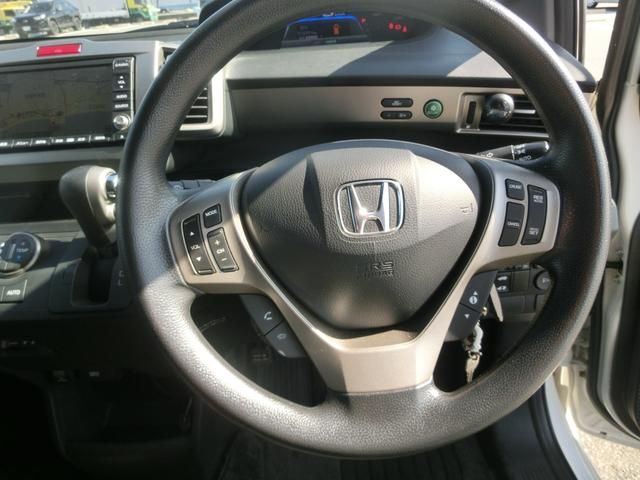 フリードスパイクハイブリッド ジャストセレクション パワースライドドア ハイブリット ナビ テレビ (ホワイトパール)(24枚目)