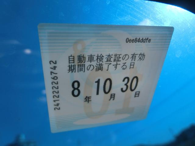フリードスパイクハイブリッド ジャストセレクション パワースライドドア ハイブリット ナビ テレビ (ホワイトパール)(26枚目)