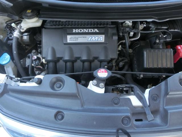 フリードスパイクハイブリッド ジャストセレクション パワースライドドア ハイブリット ナビ テレビ (ホワイトパール)(37枚目)