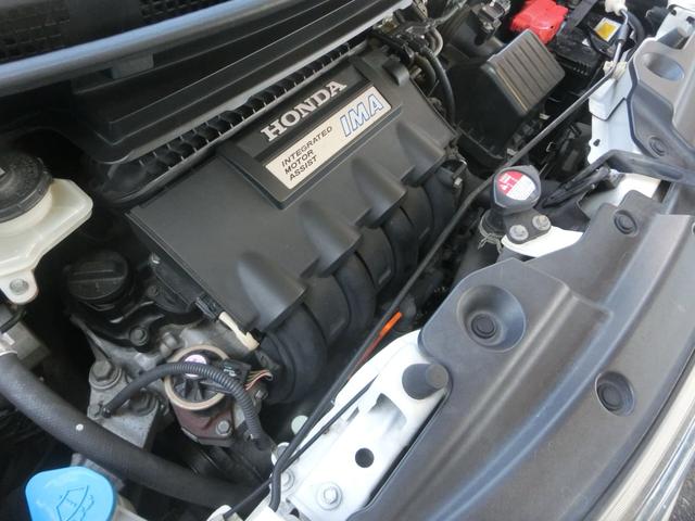 フリードスパイクハイブリッド ジャストセレクション パワースライドドア ハイブリット ナビ テレビ (ホワイトパール)(38枚目)