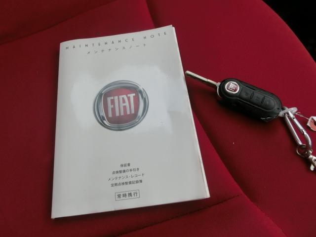 ５００ １．２　８Ｖ　ポップ　ＡＡ評価３．５　無事故　Ｔベルト交換済（11枚目）