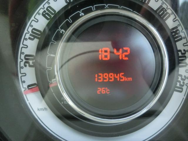 ５００ １．２　８Ｖ　ポップ　ＡＡ評価３．５　無事故　Ｔベルト交換済（59枚目）