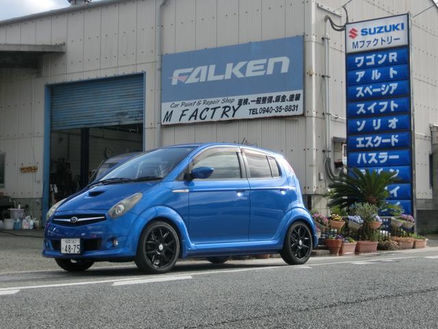 R2 タイプS S 4気筒DOHCインタークーラー付きスーパーチャージャー 7速MTシフト付CVT 4輪独立サスペンション テイン車高調 STIゲノムマフラー LEDテールランプ インナーカーボンヘッドライト(2枚目)