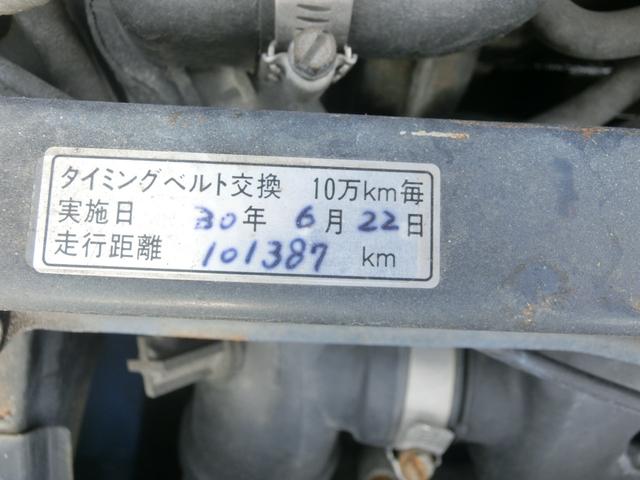 R2 タイプS S 4気筒DOHCインタークーラー付きスーパーチャージャー 7速MTシフト付CVT 4輪独立サスペンション テイン車高調 STIゲノムマフラー LEDテールランプ インナーカーボンヘッドライト(8枚目)