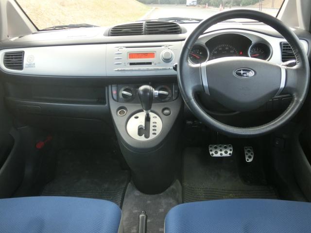 R2 タイプS S 4気筒DOHCインタークーラー付きスーパーチャージャー 7速MTシフト付CVT 4輪独立サスペンション テイン車高調 STIゲノムマフラー LEDテールランプ インナーカーボンヘッドライト(9枚目)