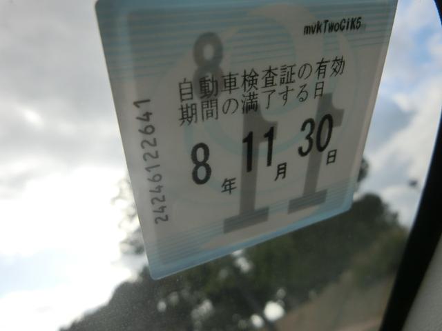 R2 タイプS S 4気筒DOHCインタークーラー付きスーパーチャージャー 7速MTシフト付CVT 4輪独立サスペンション テイン車高調 STIゲノムマフラー LEDテールランプ インナーカーボンヘッドライト(40枚目)