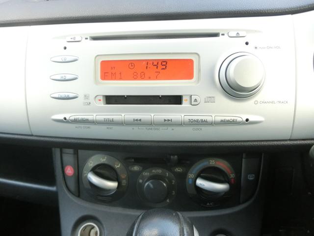 R2 タイプS S 4気筒DOHCインタークーラー付きスーパーチャージャー 7速MTシフト付CVT 4輪独立サスペンション テイン車高調 STIゲノムマフラー LEDテールランプ インナーカーボンヘッドライト(52枚目)