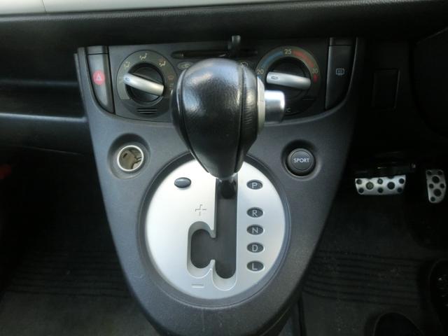 R2 タイプS S 4気筒DOHCインタークーラー付きスーパーチャージャー 7速MTシフト付CVT 4輪独立サスペンション テイン車高調 STIゲノムマフラー LEDテールランプ インナーカーボンヘッドライト(53枚目)