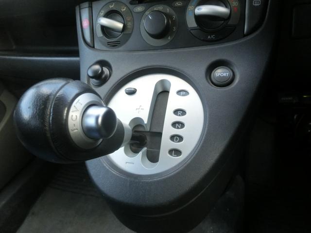 R2 タイプS S 4気筒DOHCインタークーラー付きスーパーチャージャー 7速MTシフト付CVT 4輪独立サスペンション テイン車高調 STIゲノムマフラー LEDテールランプ インナーカーボンヘッドライト(54枚目)