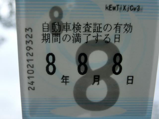 タント 　スローパー　車椅子　スロープ付き　リヤシート付４人乗り　車椅子移動車　車検８年８月　福祉車両　Ｔチェーン式エンジン　ＣＶＴ　フル装備　エアコン　リヤシート取外し可能（38枚目）