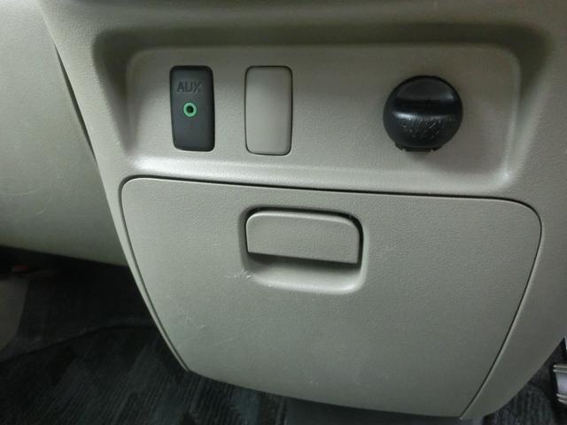 タント 　スローパー　車椅子　スロープ付き　リヤシート付４人乗り　車椅子移動車　車検８年８月　福祉車両　Ｔチェーン式エンジン　ＣＶＴ　フル装備　エアコン　リヤシート取外し可能（66枚目）