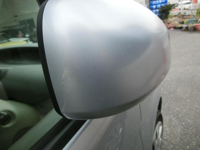 タント 　スローパー　車椅子　スロープ付き　リヤシート付４人乗り　車椅子移動車　車検８年８月　福祉車両　Ｔチェーン式エンジン　ＣＶＴ　フル装備　エアコン　リヤシート取外し可能（68枚目）