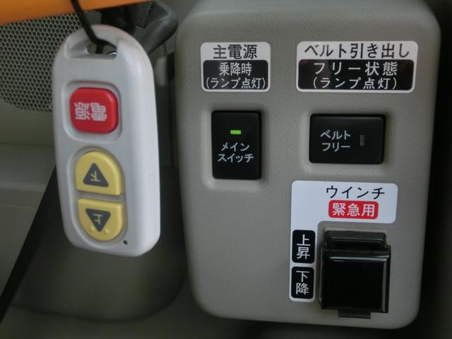 タント 車椅子移動車 電動ウインチ 車イス固定具 スロープ リヤシート付4人乗り Tチェーン式エンジン CVT フル装備 福祉車両(5枚目)