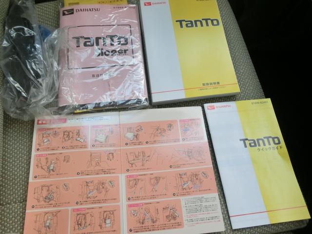 タント 車椅子移動車 電動ウインチ 車イス固定具 スロープ リヤシート付4人乗り Tチェーン式エンジン CVT フル装備 福祉車両(8枚目)