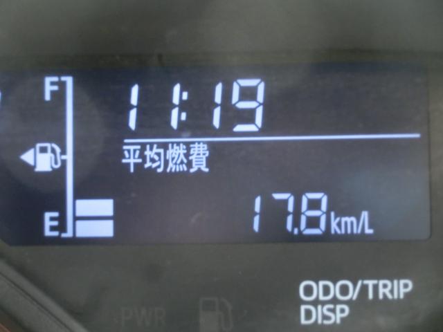 タント 車椅子移動車 電動ウインチ 車イス固定具 スロープ リヤシート付4人乗り Tチェーン式エンジン CVT フル装備 福祉車両(35枚目)