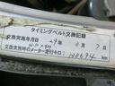 ＤＸ（73枚目）