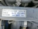 R2 タイプS S 4気筒DOHCインタークーラー付きスーパーチャージャー 7速MTシフト付CVT 4輪独立サスペンション テイン車高調 STIゲノムマフラー LEDテールランプ インナーカーボンヘッドライト(8枚目)