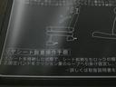 　スローパー　車椅子　スロープ付き　リヤシート付４人乗り　車椅子移動車　車検８年８月　福祉車両　Ｔチェーン式エンジン　ＣＶＴ　フル装備　エアコン　リヤシート取外し可能（50枚目）