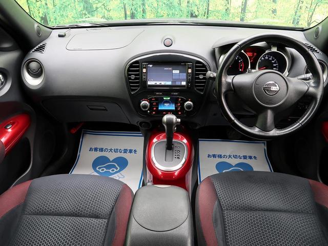 15RX 純正ナビ フルセグTV バックモニター 禁煙車(2枚目)