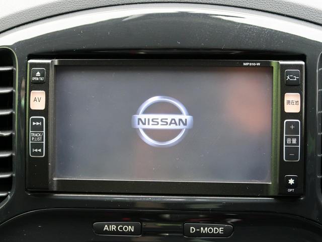 15RX 純正ナビ フルセグTV バックモニター 禁煙車(3枚目)