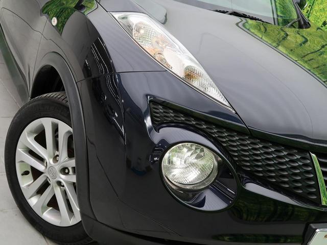 15RX 純正ナビ フルセグTV バックモニター 禁煙車(9枚目)