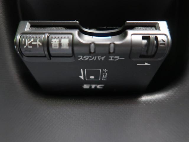 X SA 衝突軽減 SDナビ バックカメラ(7枚目)