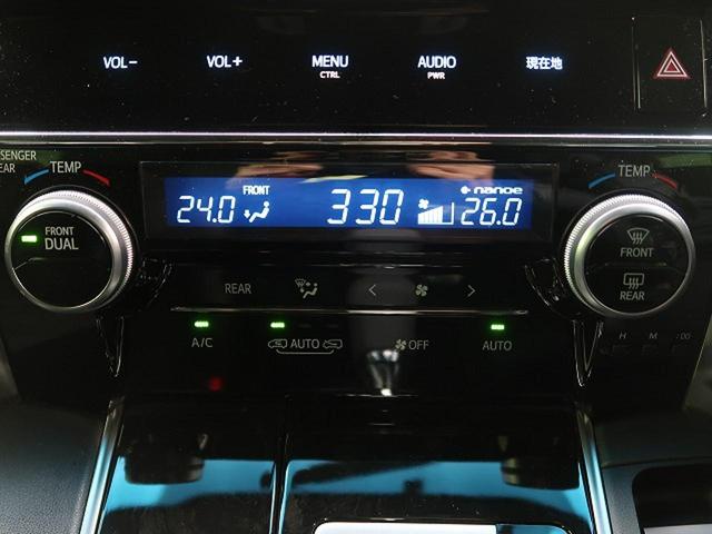 2.5Z Aエディション ゴールデンアイズ 10型純正ナビ(9枚目)