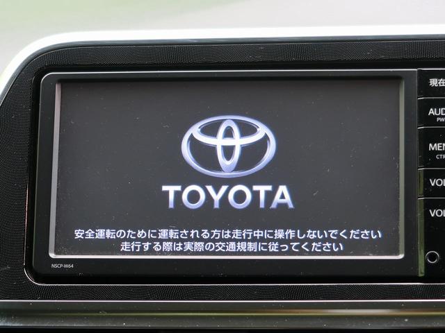 G 純正SDナビ バックカメラ 両側電動スライドドア(3枚目)