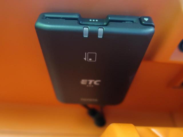 ハイブリッドG 衝突軽減 SDナビ バックモニター ETC(8枚目)