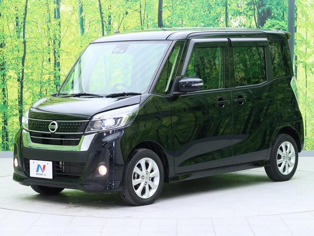 ハイウェイスター X 衝突被害軽減装置 SDナビ(17枚目)