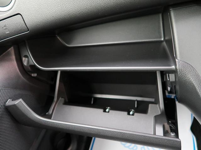 ハイウェイスター X 衝突被害軽減装置 SDナビ(45枚目)