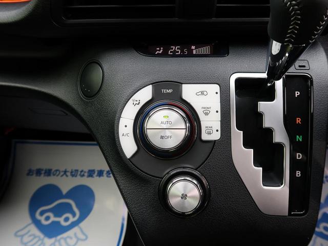 ハイブリッドG クエロ 衝突被害軽減装置 両側電動ドア(9枚目)