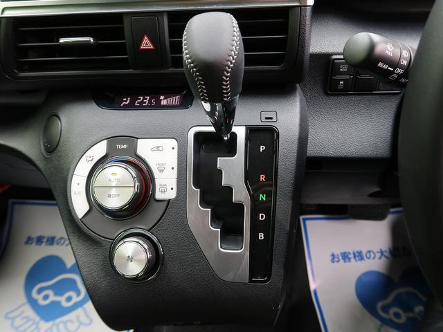 ハイブリッドG クエロ 衝突被害軽減装置 両側電動ドア(36枚目)