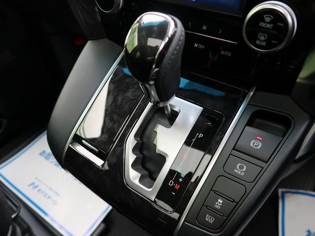 2.5S 登録済み未使用車 衝突軽減 モデリスタエアロ(45枚目)