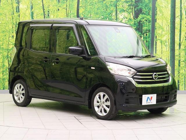 X Vセレクション 衝突軽減装置 純正SDナビ 全方位カメラ 両側電動スライドドア アイドリングストップ プッシュスタート(26枚目)