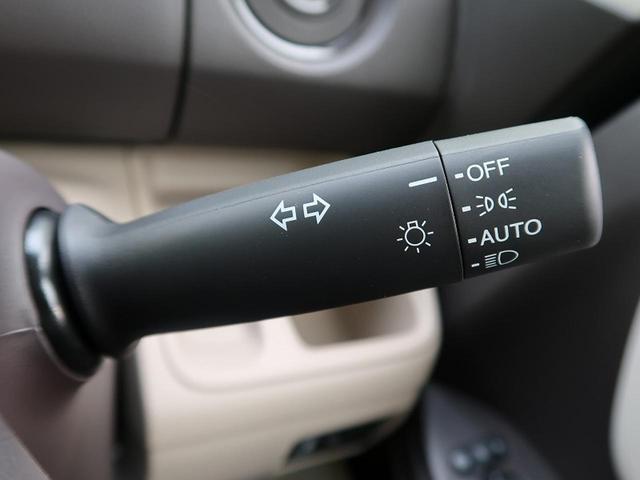 G・Lホンダセンシング 届出済み未使用車 ホンダセンシング レーダークルーズコントロール パワースライドドア プッシュスタート シートヒーター 電動格納ミラー ETC オートライト ステアリングリモコン(8枚目)
