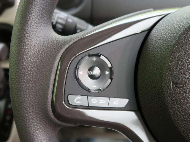 G・Lホンダセンシング 届出済み未使用車 ホンダセンシング レーダークルーズコントロール パワースライドドア プッシュスタート シートヒーター 電動格納ミラー ETC オートライト ステアリングリモコン(31枚目)