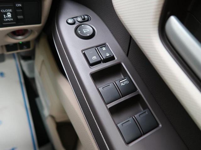 G・Lホンダセンシング 届出済み未使用車 ホンダセンシング レーダークルーズコントロール パワースライドドア プッシュスタート シートヒーター 電動格納ミラー ETC オートライト ステアリングリモコン(35枚目)