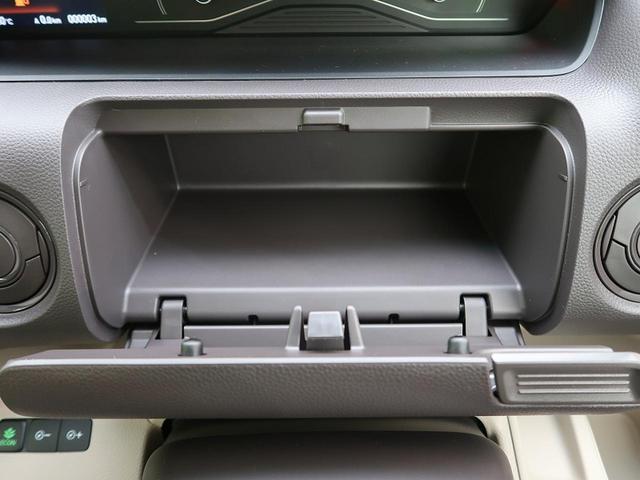 G・Lホンダセンシング 届出済み未使用車 ホンダセンシング レーダークルーズコントロール パワースライドドア プッシュスタート シートヒーター 電動格納ミラー ETC オートライト ステアリングリモコン(38枚目)