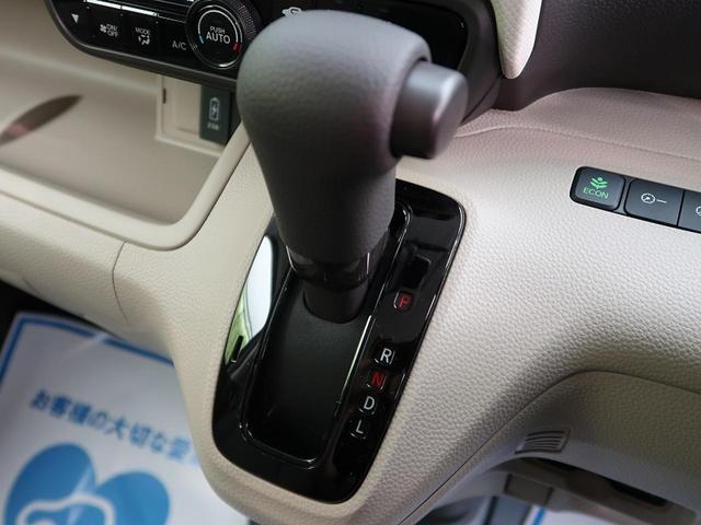 G・Lホンダセンシング 届出済み未使用車 ホンダセンシング レーダークルーズコントロール パワースライドドア プッシュスタート シートヒーター 電動格納ミラー ETC オートライト ステアリングリモコン(40枚目)