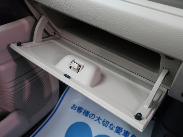 G・Lホンダセンシング 届出済み未使用車 ホンダセンシング レーダークルーズコントロール パワースライドドア プッシュスタート シートヒーター 電動格納ミラー ETC オートライト ステアリングリモコン(43枚目)