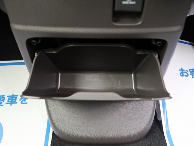 G・Lホンダセンシング 届出済み未使用車 ホンダセンシング レーダークルーズコントロール パワースライドドア プッシュスタート シートヒーター 電動格納ミラー ETC オートライト ステアリングリモコン(44枚目)