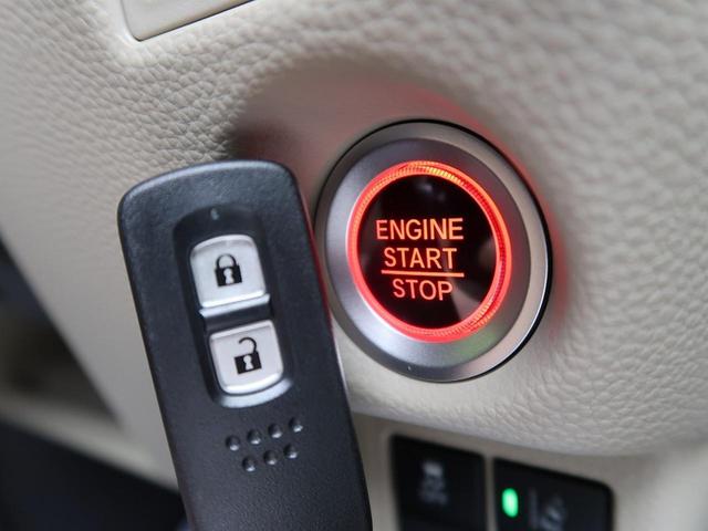 Gホンダセンシング 届出済未使用車 SDナビ バックカメラ ホンダセンシング レーダークルーズ プッシュスタート オートエアコン オートミラー ETC(8枚目)