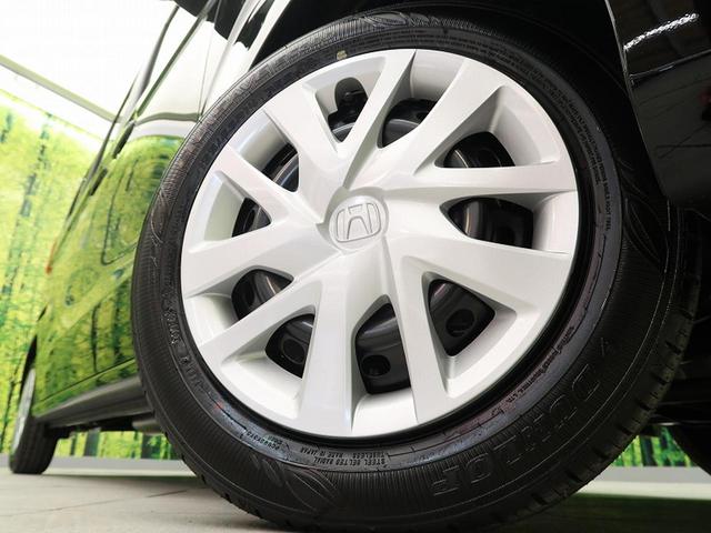 Gホンダセンシング 届出済未使用車 SDナビ バックカメラ ホンダセンシング レーダークルーズ プッシュスタート オートエアコン オートミラー ETC(14枚目)