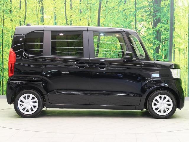 Gホンダセンシング 届出済未使用車 SDナビ バックカメラ ホンダセンシング レーダークルーズ プッシュスタート オートエアコン オートミラー ETC(21枚目)