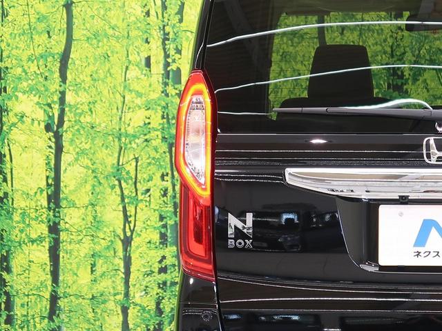 Gホンダセンシング 届出済未使用車 SDナビ バックカメラ ホンダセンシング レーダークルーズ プッシュスタート オートエアコン オートミラー ETC(27枚目)