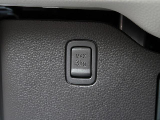 Gホンダセンシング 届出済未使用車 SDナビ バックカメラ ホンダセンシング レーダークルーズ プッシュスタート オートエアコン オートミラー ETC(48枚目)