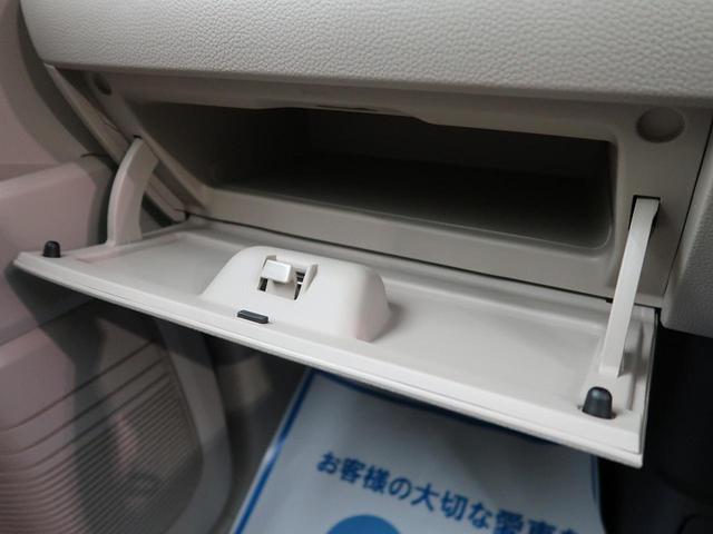 Gホンダセンシング 届出済未使用車 SDナビ バックカメラ ホンダセンシング レーダークルーズ プッシュスタート オートエアコン オートミラー ETC(51枚目)